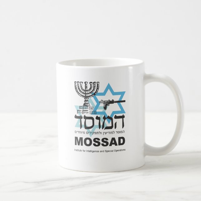 Taza De Café La agencia israelí de Mossad (Derecha)