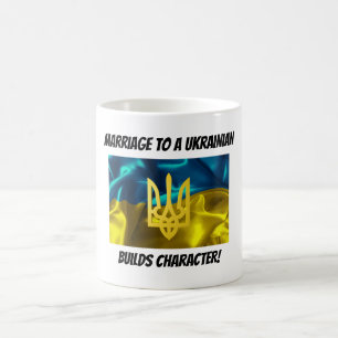 Taza De Café La boda a un ucraniano construye el carácter
