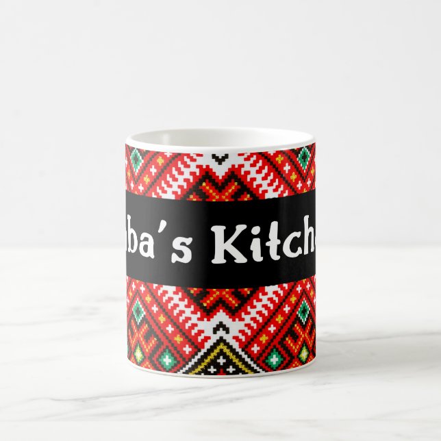 Taza De Café La cocina de Baba (Centro)