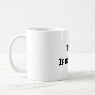 Taza De Café La esperanza no es un tazón de plan