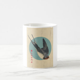 Taza De Café La Golondrina Hermosa