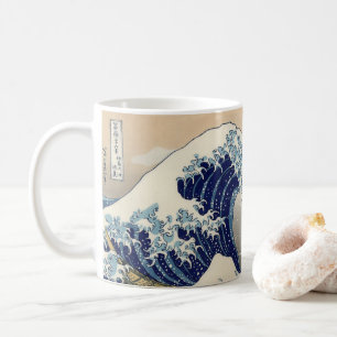 Taza De Café La Gran Ola frente a Kanagawa Hokusai