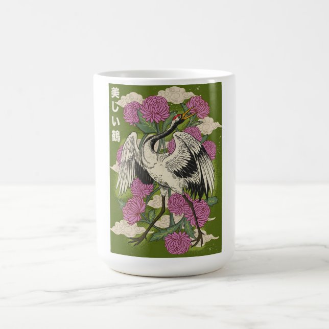 Taza De Café La Grulla Hermosa (Centro)