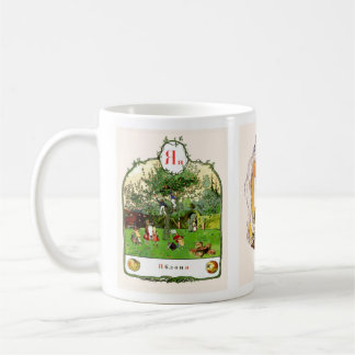 Taza De Café La imagen del alfabeto ruso asalta completo, #12
