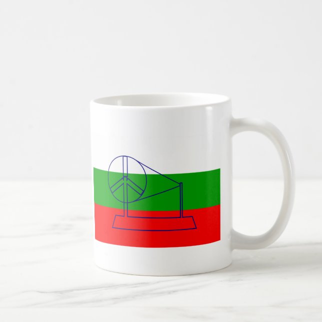 Taza De Café La India Flag (1921) (Derecha)