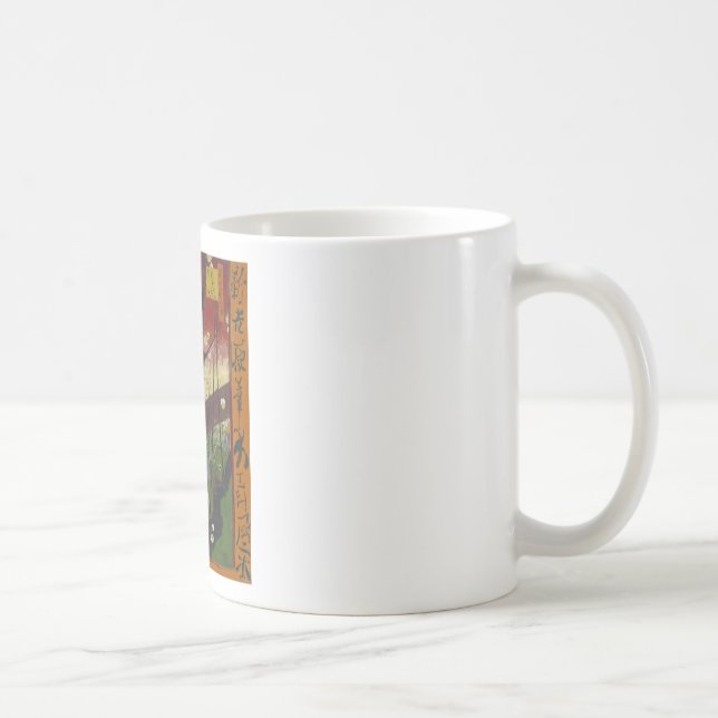 Taza De Café La japononaiserie de Van Gogh después de Hiroshige (Derecha)