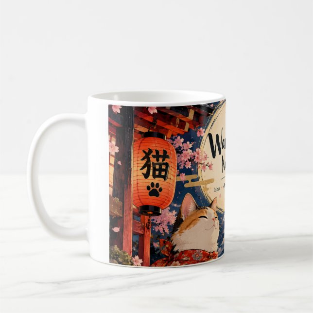 Taza De Café la libreta del vagabundo (Izquierda)