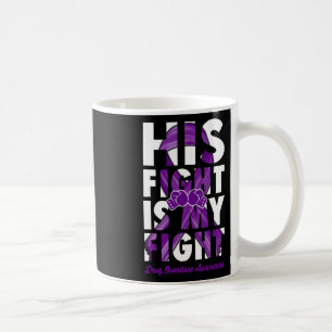 Taza De Café La lucha es contra mi sobredosis de drogas Concien