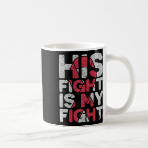 Taza De Café La lucha es mi apoyo al neuralismo cerebral