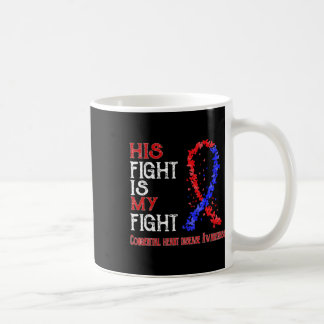 Taza De Café La lucha es mi lucha contra la enfermedad congénit