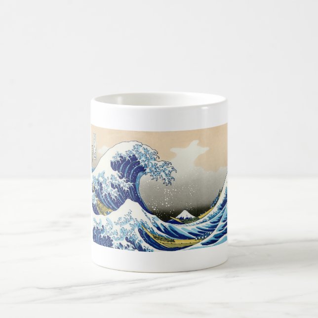 Taza De Café La onda grande de Kanagawa Katsushika Hokusai (Centro)
