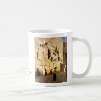 Taza De Café La pared Jerusalén, Jean-León Gerome de Soloman