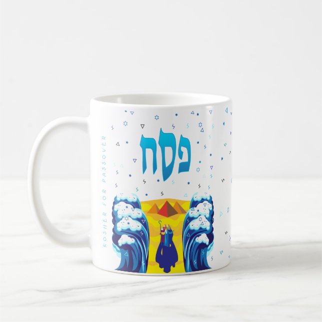 Taza De Café La Pascua de Moisés y el éxodo de los israelíes de (Izquierda)