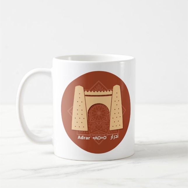 Taza De Café La Puerta de Timimoun (Izquierda)