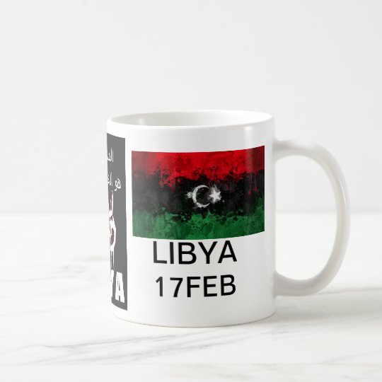Taza De Café La sangre libia es la línea roja