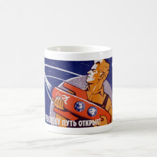 Taza De Café La trayectoria está abierta para los seres humano