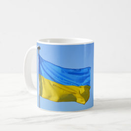 Taza De Café La victoria de la bandera para Ucrania sigue siend