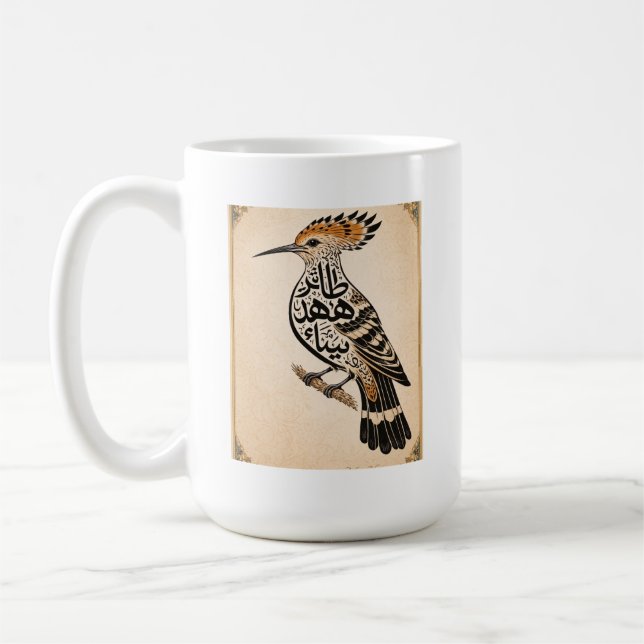 Taza De Café La vie commence après le café (Izquierda)