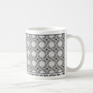 Taza De Café Laberinto/no