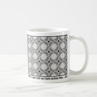 Taza De Café Laberinto/no