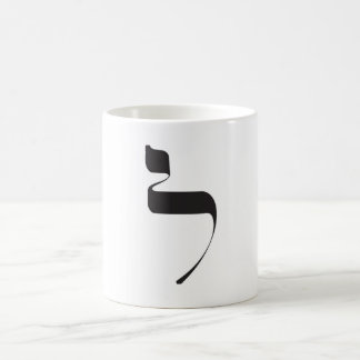 Taza De Café Lamed Mug