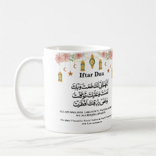 Taza De Café Lámpara de estrella y luna de Ramadan Iftar y Suho