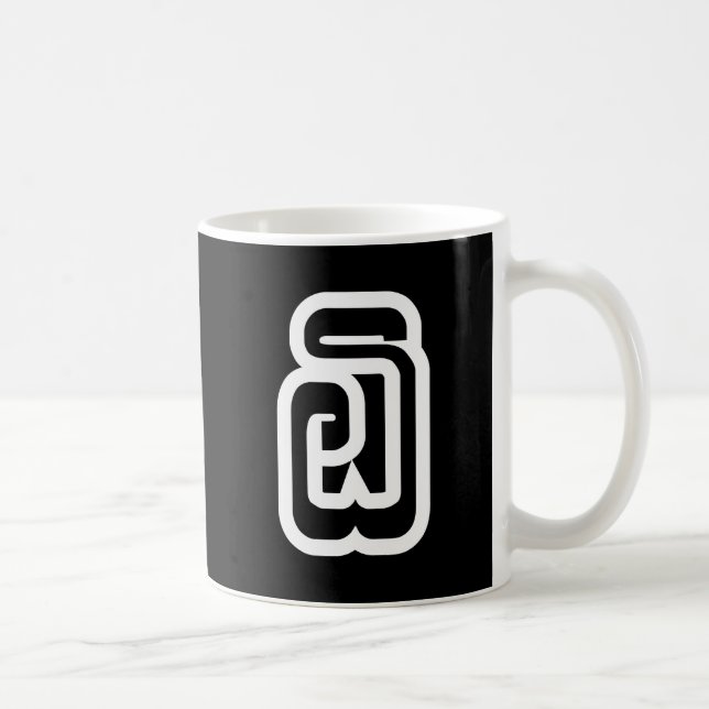 Taza De Café Laos Número Seis / 6 / ໖ (Ho/Hok) Laotian (Derecha)