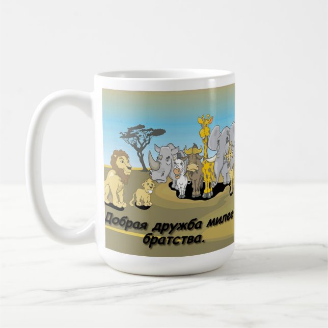 Taza De Café Las buenas amistades son mejores que la (Izquierda)