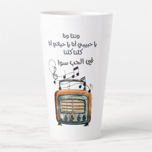 Taza De Café Latte  غ・ن・・・・・・・・・・・・・・・・・・・・・・・・・・・・・・・・・・・・・・・・・・・・æ・