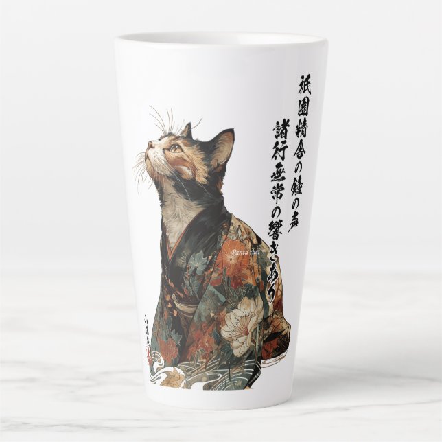 Taza De Café Latte "All Things Change" Japanese Cat in Kimono Art (Anverso)