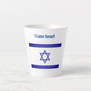 Taza De Café Latte Amo a Israel