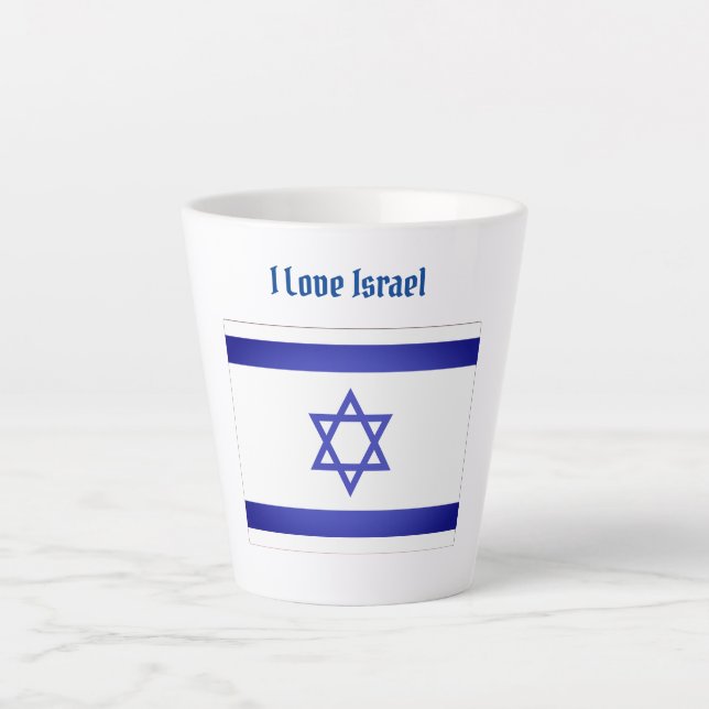 Taza De Café Latte Amo a Israel (Anverso)