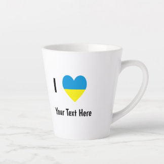 Taza De Café Latte Amo (Corazón Bandera de Ucrania) Texto Personaliza