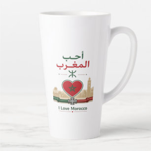 Taza De Café Latte Amo Marruecos