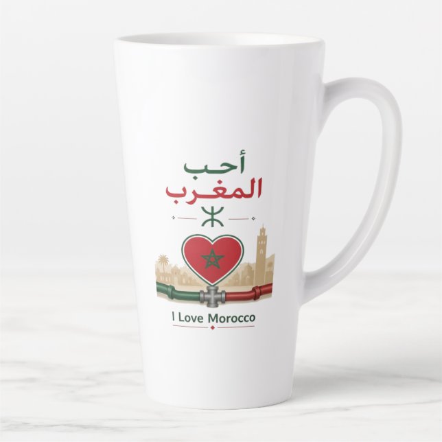 Taza De Café Latte Amo Marruecos (Derecha)