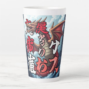 Taza De Café Latte Anime Dragón Tokio