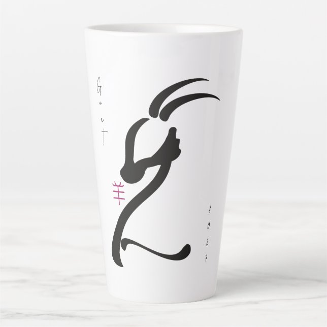 Taza De Café Latte Año de la Cabra 2027 (Anverso)