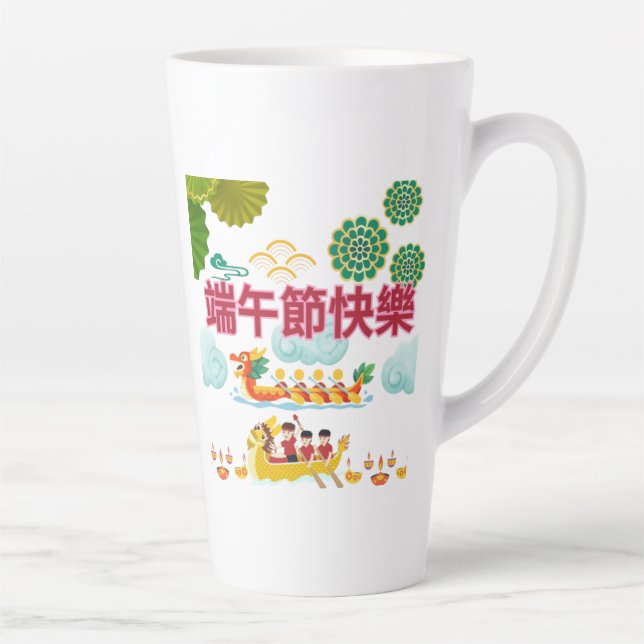Taza De Café Latte Armonía de barco dragón blanco (Derecha)