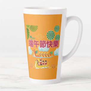 Taza De Café Latte Armonía de bote dragón naranja