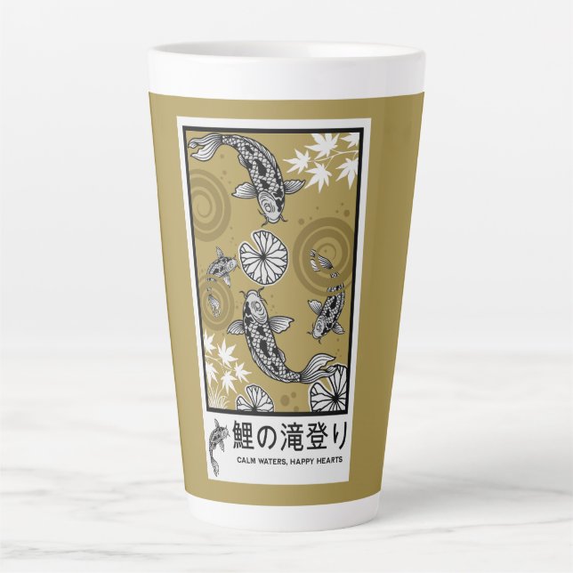Taza De Café Latte Arte Carpo Japonés Tranquilo (Anverso)