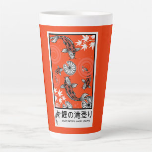Taza De Café Latte Arte de carpas japonesas tranquilas