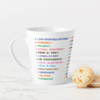 Taza De Café Latte Buenos días Latte Mug