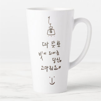 Taza De Café Latte Caligrafía coreana latte mug