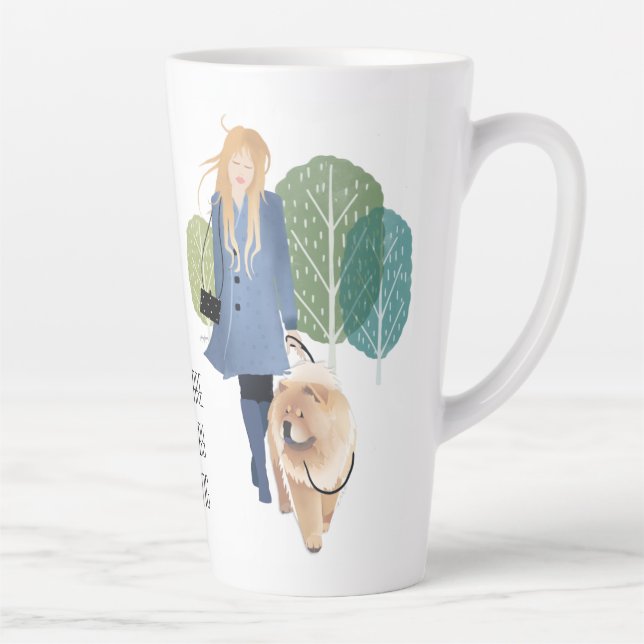 Taza De Café Latte CAMINOS REALIZADOS POR PASEO - Chow-Latte Mug (Derecha)