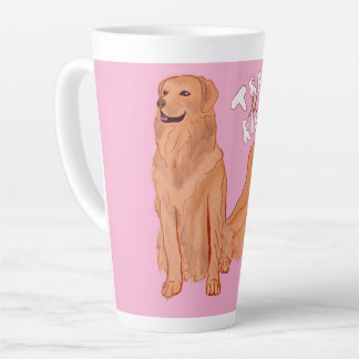 Taza De Café Latte Cita de perro de dibujos animados
