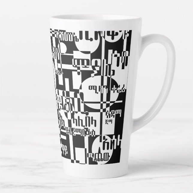 Taza De Café Latte Ciudades Etíopes (Derecha)