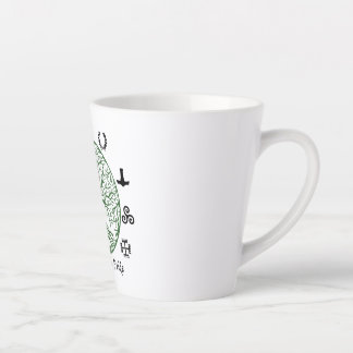 Taza De Café Latte Coffee Mug