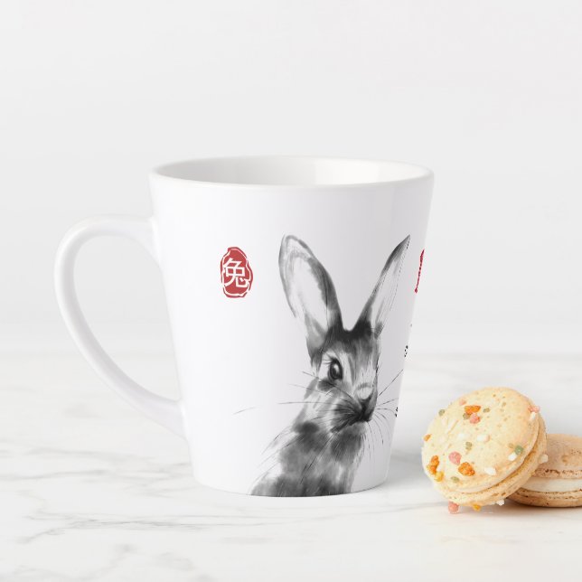 Taza De Café Latte Conejo acuático 10.000.000 Chinos Año Nuevo Lunar  (In situ)
