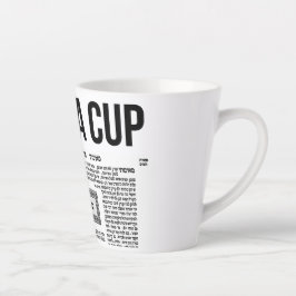 Taza De Café Latte Copa Gemara - Gemorah Kopf