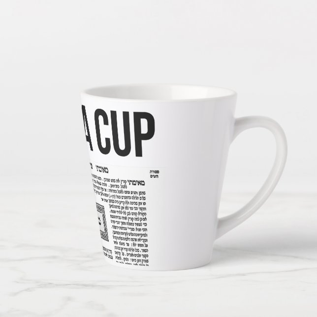 Taza De Café Latte Copa Gemara - Gemorah Kopf (Derecha)